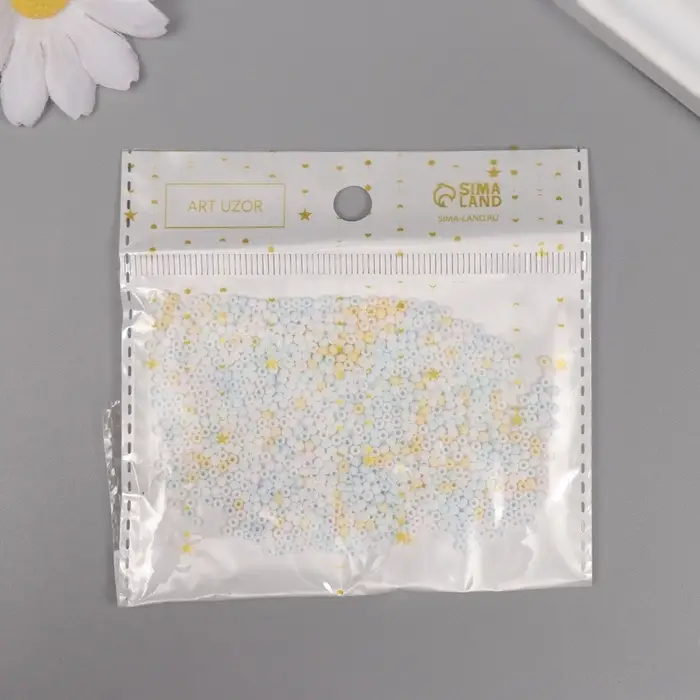 Бисер стекло 11/0 "Матовый. Меланж макарун" 10 гр