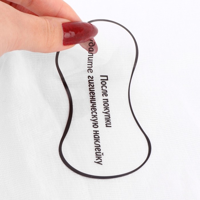 Гигиенические наклейки для трусиков, 96 шт, 5 &times; 11 см, цвет прозрачный