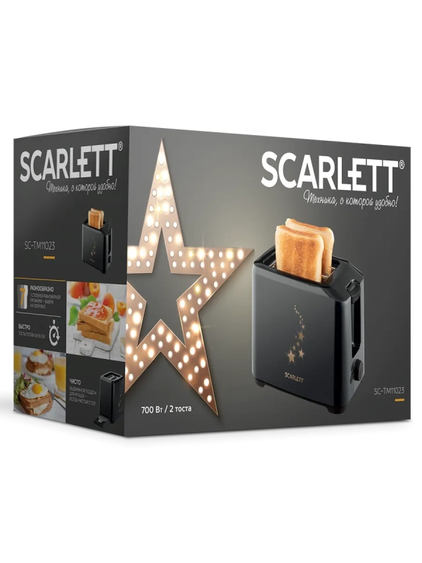 Тостер кухонный электрический для хлеба SC-TM11023