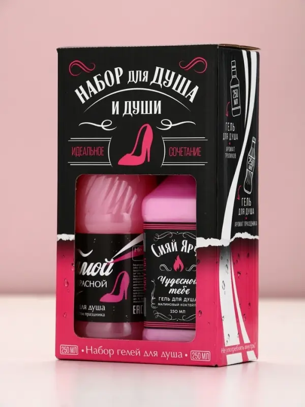 Набор "Коктейль для душа и души", гель для душа во флаконе виски женский и кола,2х250 мл