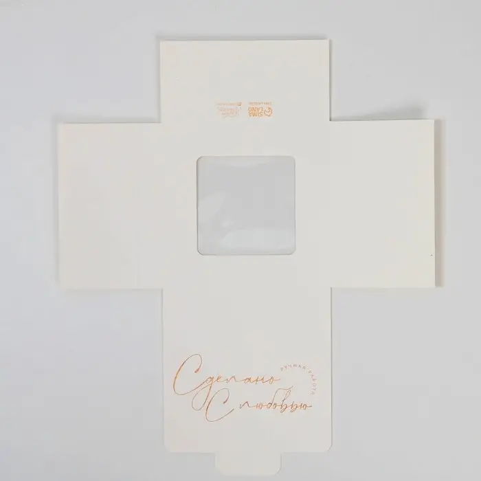 Коробка для шоколада, кондитерская упаковка, &laquo;С любовью&raquo;, с окном, 10.2 х 1.4 х 10.2 см