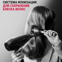 Фен для волос Karl Lagerfeld K Pro Stylist CV887LF0