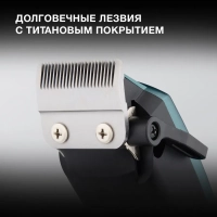 Машинка для стрижки H-HC7171