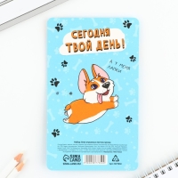 Подарочный набор ручка шариковая и блок бумаги 30 л «Я бы сам написал, но у меня лапки» Подарочный набор ручка шариковая и блок бумаги 30 л «Я бы сам написал, но у меня лапки»