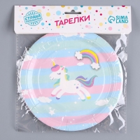 Тарелка бумажная &laquo;Радужный единорожка&raquo;, в наборе 6 шт.