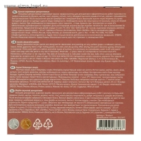 Краска акриловая, набор 9 цветов х 20 мл, Гамма "Хобби", морозостойкая, глянцевая, 3012197 Краска акриловая, набор 9 цветов х 20 мл, Гамма "Хобби", морозостойкая, глянцевая, 3012197