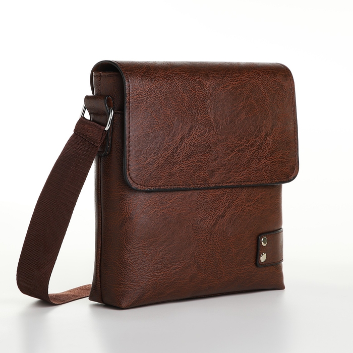 Сумка мужская, цвет коричневый Сумка мужская, цвет коричневый