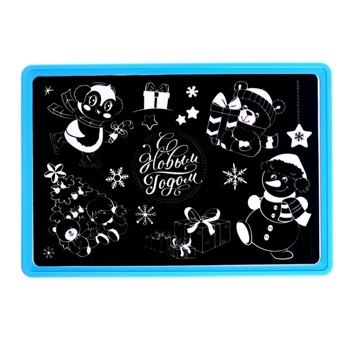 Планшет для рисования светом на новый год &laquo;Зверята&raquo;, А4