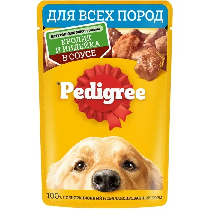 Влажный корм Pedigree для собак всех пород, кролик/индейка в соусе, пауч, 85 г