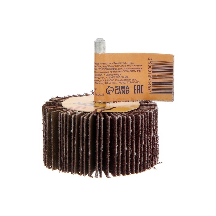 Круг лепестковый радиальный ТУНДРА, 60&times;30&times;6 мм, Р40