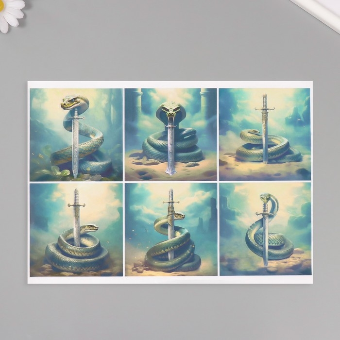 Новогодняя декупажная карта "Змея с мечом", плотность 45 г/м2, формат А4