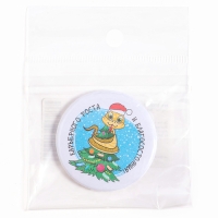 Новый год! Значок &laquo;Змея: в колпачке&raquo;