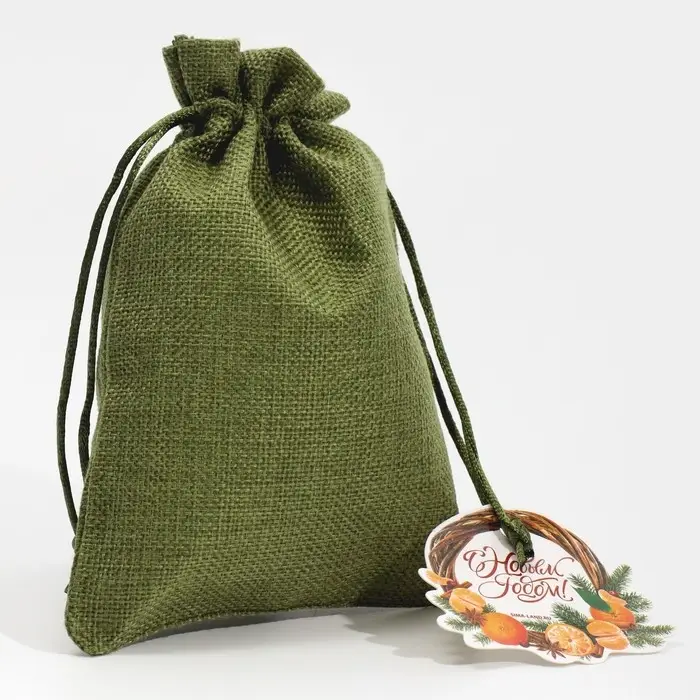 Мешочек подарочный &laquo;Чудеса&raquo;, 13 х 18 см +/- 1.5 см