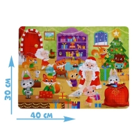 Пазл с окошками &laquo;Мастерская Дедушки Мороза&raquo;, 6 окошек, 30 деталей