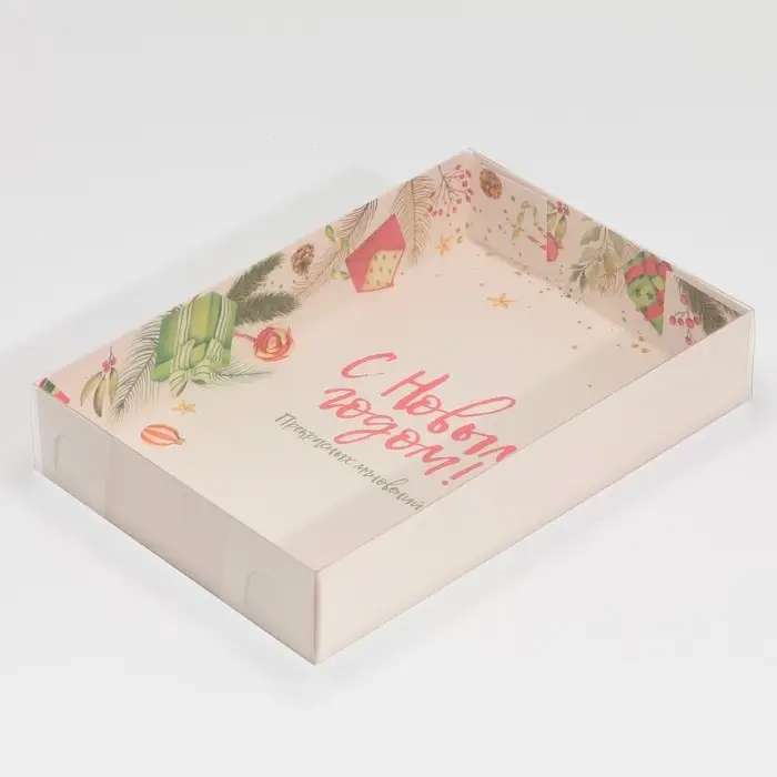 Коробка для макарун &laquo;Прекрасных мгновений!&raquo;, 18 х 12 х 3.5 см