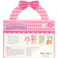 Магнитный набор "Малышка" блестящий