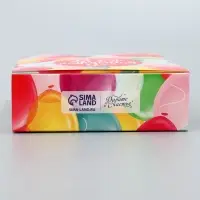Коробка подарочная складная, упаковка, &laquo;С Днем Рождения&raquo;, 21 х 15 х 5 см