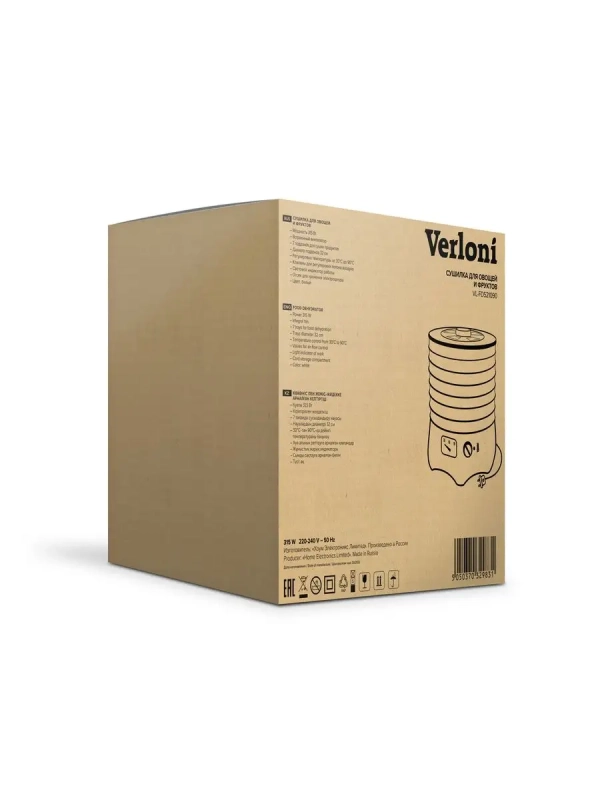 Сушилка для овощей и фруктов VL-FD521090