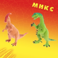 Фигурка животного тянущаяся &laquo;Динозавр&raquo;, МИКС