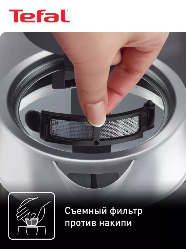 Чайник электрический Glass Kettle KI770D30, 2200 Вт