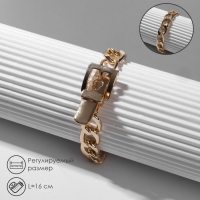 Браслет металл &laquo;Цепь&raquo; ремень, цвет золото, L=16 см