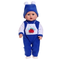 Кукла &laquo;Витенька 10&raquo; с пустышкой, со звуковым модулем, 50 см