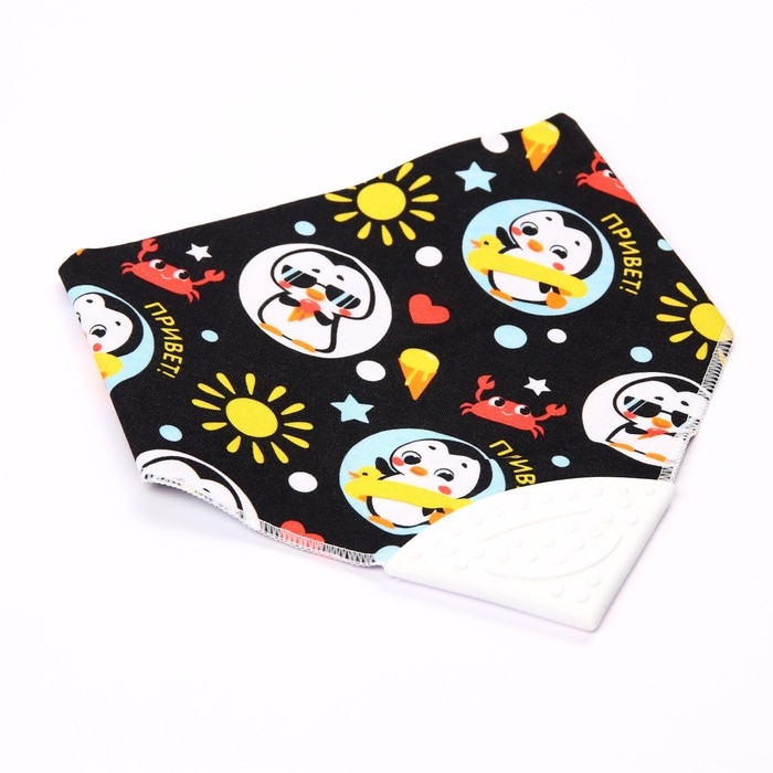 Нагрудник-бандана/слюнявчик для кормления &laquo;ТРЕНД, Прингвин&raquo; непромокаемый с прорезывателем, на кнопке