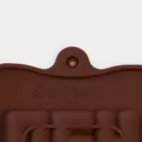 Форма для шоколада Доляна &laquo;Лабиринт&raquo;, силикон, 22&times;11&times;1 см, 18 ячеек, коричневая