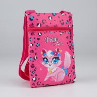 Подарочный набор для девочки &laquo;Маленькая кошечка&raquo;, сумка, резинки для волос, цвет малиновый