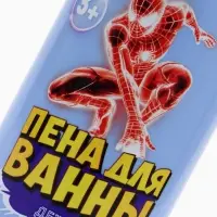 Детская пена для ванны, аромат сладкая паутинка, 300 мл, Супергерой