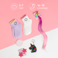 Подарочный набор адвент KAFTAN "Зайка": носки (р-р 16-18) и аксессуары Подарочный набор адвент KAFTAN "Зайка": носки (р-р 16-18) и аксессуары