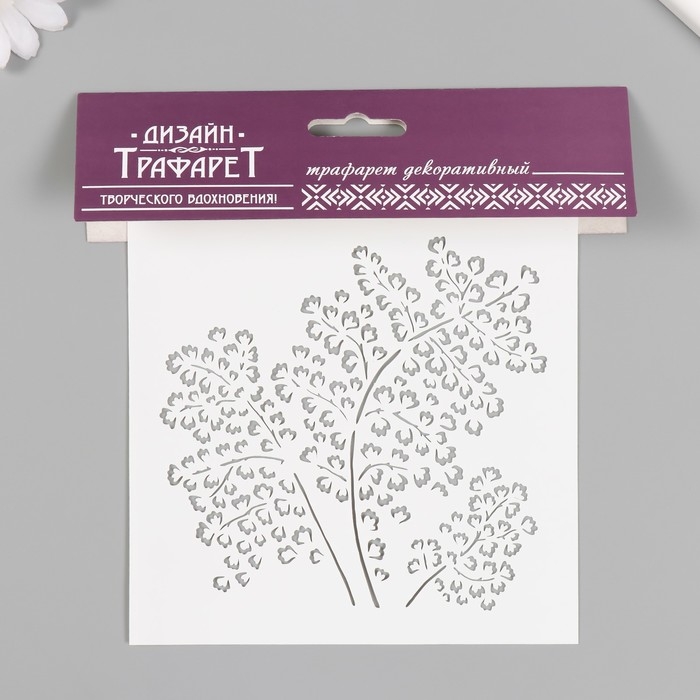 Трафарет пластиковый "Ветки" 15х15 см