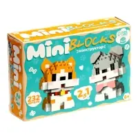 UNICON Конструктор "MiniBlocks", 2 в 1 собачки, 232 детали