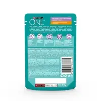 Влажный корм Purinа One для кошек, курица/морковь, 75 г