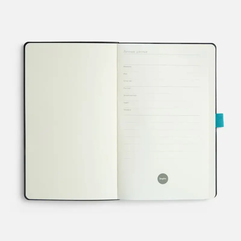 Ежедневник Lungo, недатированный, бирюзовый