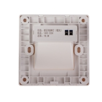 Встраиваемый светильник, для лестницы, датчик движ., 1,5 Вт, 60 Лм, 3000К, 220В, т-бел. свет