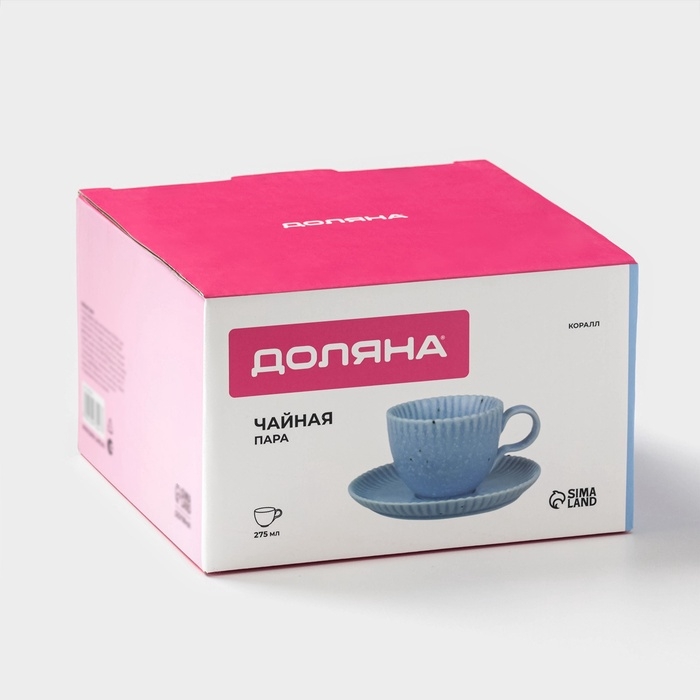 Чайная пара Доляна &laquo;Коралл&raquo;, 275 мл, фарфор, голубая