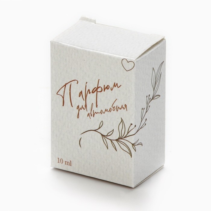 Диффузор ароматический палочки, ароматизатор для дома для дома 50 мл. и машины 10 мл. &laquo;Аромадиффузор: Be happy&raquo;, аромат лаванда.