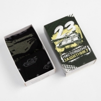 Набор мужских носков "23 февраля" 2 пары, размер 41-44 (27-29 см) Набор мужских носков "23 февраля" 2 пары, размер 41-44 (27-29 см)