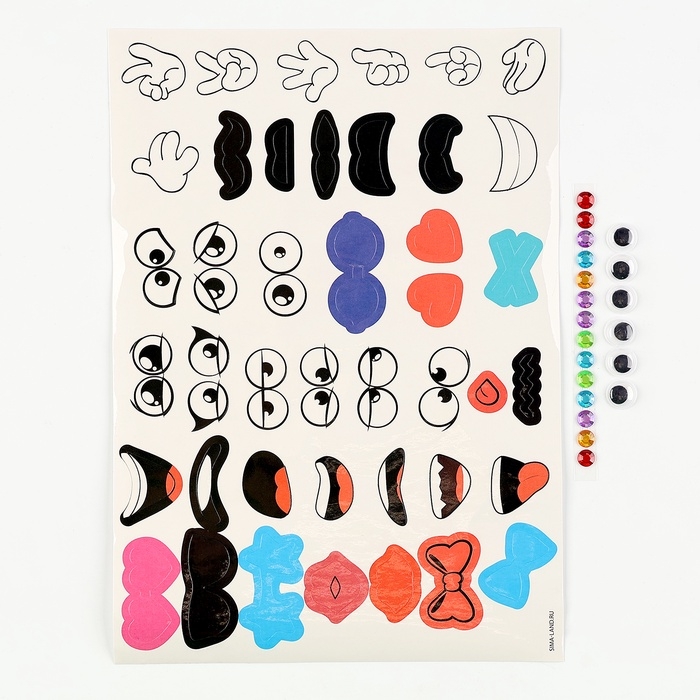 Наклейки для декорирования яиц &laquo;Цветные смайлики&raquo;