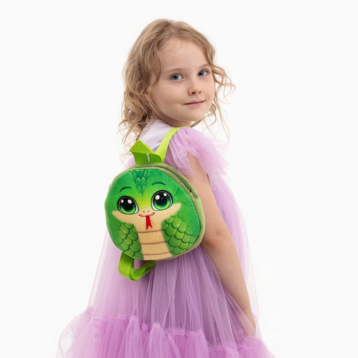 Новый год! Рюкзак детский новогодний «Весёлая змейка», плюшевый, цвет зелёный Новый год! Рюкзак детский новогодний «Весёлая змейка», плюшевый, цвет зелёный