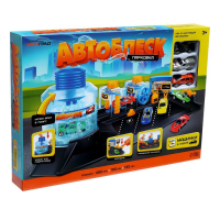 Автомойка &laquo;Суперблеск&raquo;, 3 машинки