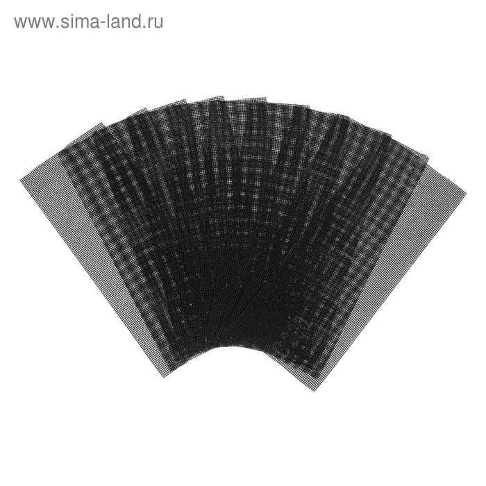 Сетка абразивная ТУНДРА, водостойкая, корунд, 115 х 280 мм, Р200, 10 шт.