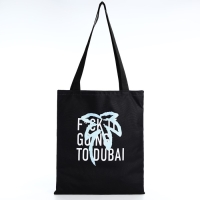 Шопер «Дубай» 35х0.5х40 см, отд без молнии, без подклада, чёрный Шопер «Дубай» 35х0.5х40 см, отд без молнии, без подклада, чёрный