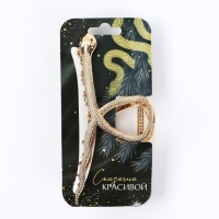 Краб для волос новогодний &laquo;Сказочно красивой&raquo;, на Новый год