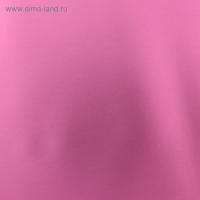 Пленка для цветов "Металл", розовый, 58 см х 5 м