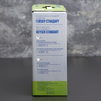 Комплект сменных картриджей С-1 к фильтру &laquo;Гейзер. Стандарт&raquo;