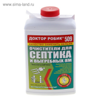 Очиститель для септика и выгребной ямы Доктор Робик 509, 798 мл. Очиститель для септика и выгребной ямы Доктор Робик 509, 798 мл.