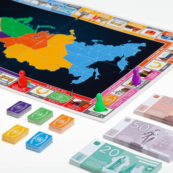 Настольная экономическая игра &laquo;MONEY POLYS. Города России&raquo;, 240 банкнот, 5+