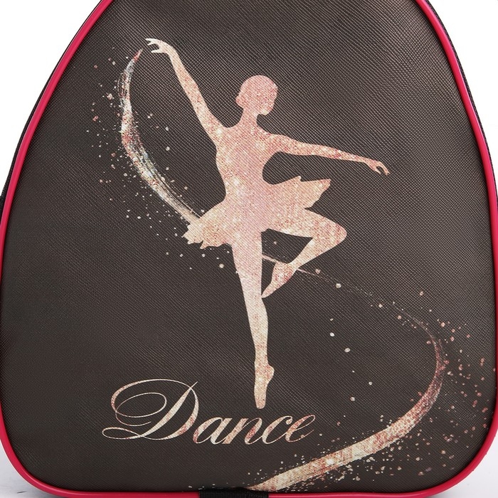 Рюкзак детский для девочки &laquo;Танцуй&raquo;, р-р. 23х20,5 см